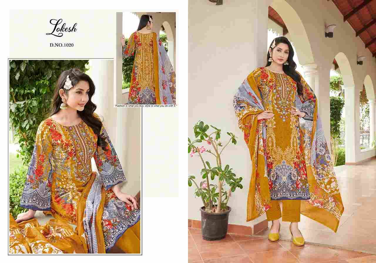 Muskan By Lokesh 1013 To 1020 Series Festive Suits Beautiful Fancy Colorful Stylish Party Wear & Occasional Wear Cambric Lawn Cotton Dresses At Wholesale Price