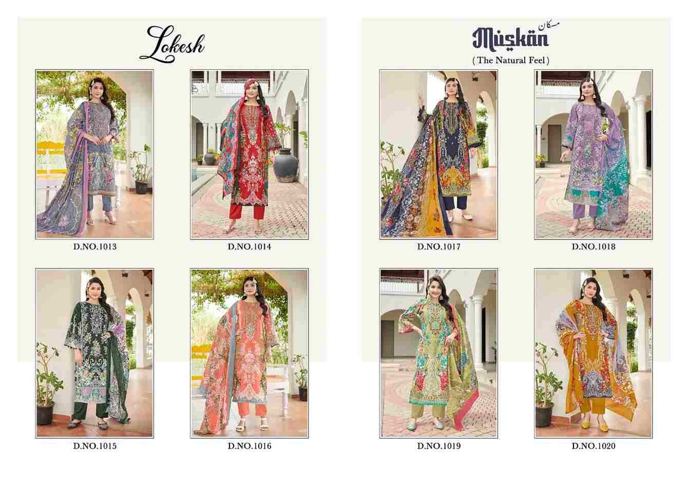 Muskan By Lokesh 1013 To 1020 Series Festive Suits Beautiful Fancy Colorful Stylish Party Wear & Occasional Wear Cambric Lawn Cotton Dresses At Wholesale Price