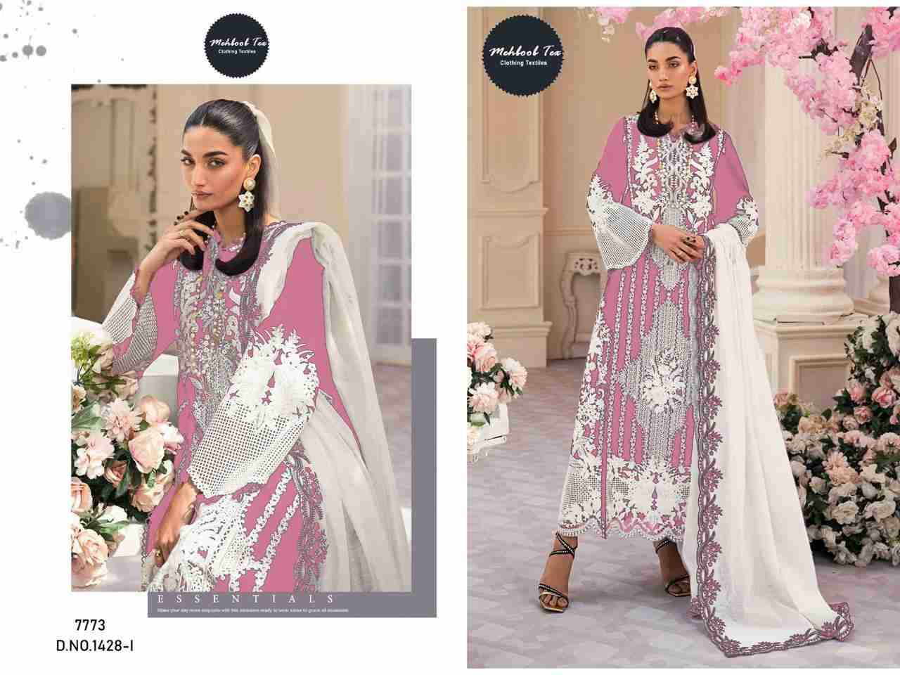 Mehboob Tex Hit Design 1428-I By Mehboob Tex Beautiful Pakistani Suits Stylish Fancy Colorful Party Wear & Occasional Wear Rayon Cotton Dresses At Wholesale Price