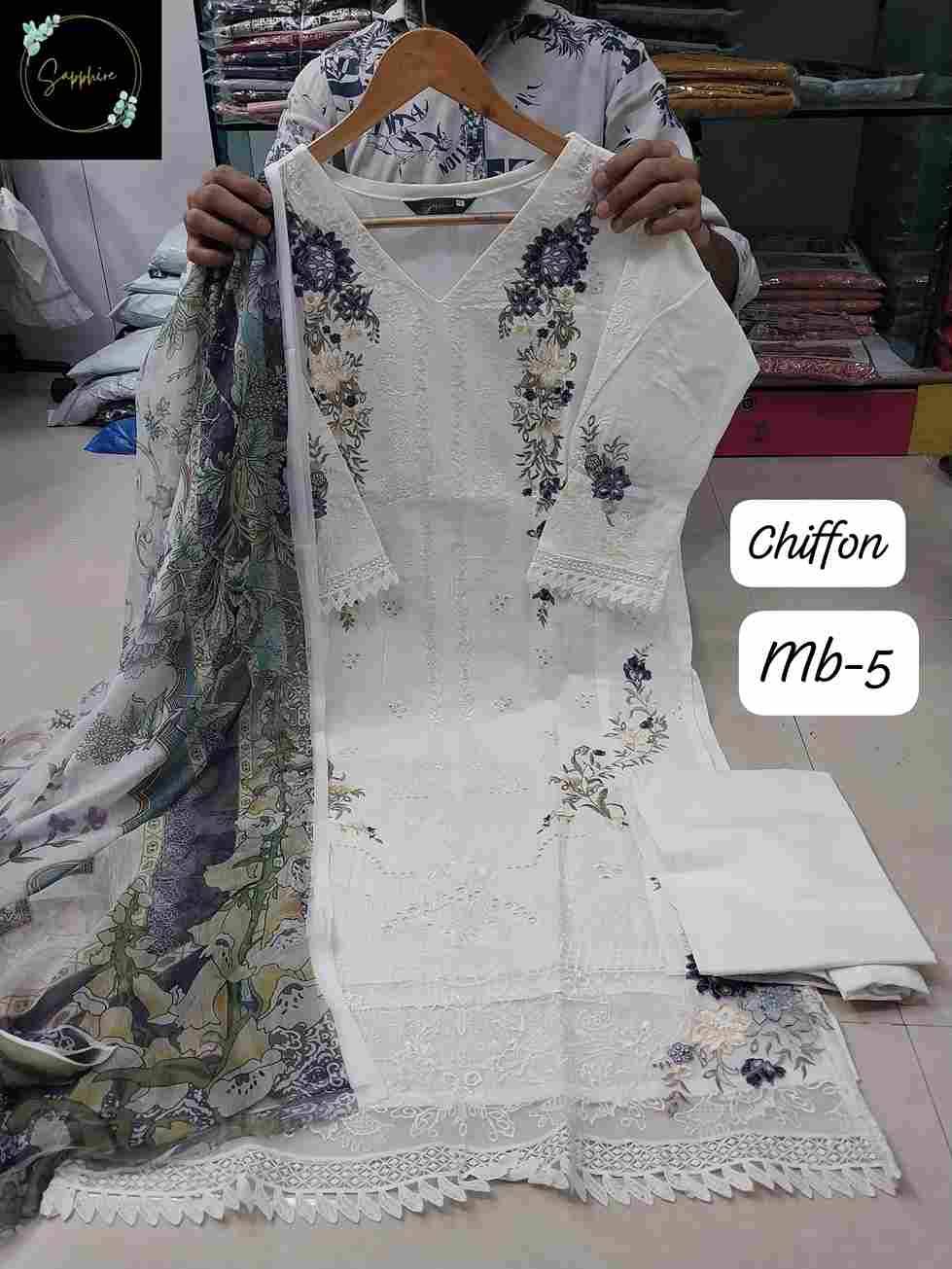 Maria B Vol-5 By Sapphire 5-A To 5-C Series Beautiful Pakistani Suits Stylish Fancy Colorful Party Wear & Occasional Wear Pure Lawn Cotton Embroidered Dresses At Wholesale Price