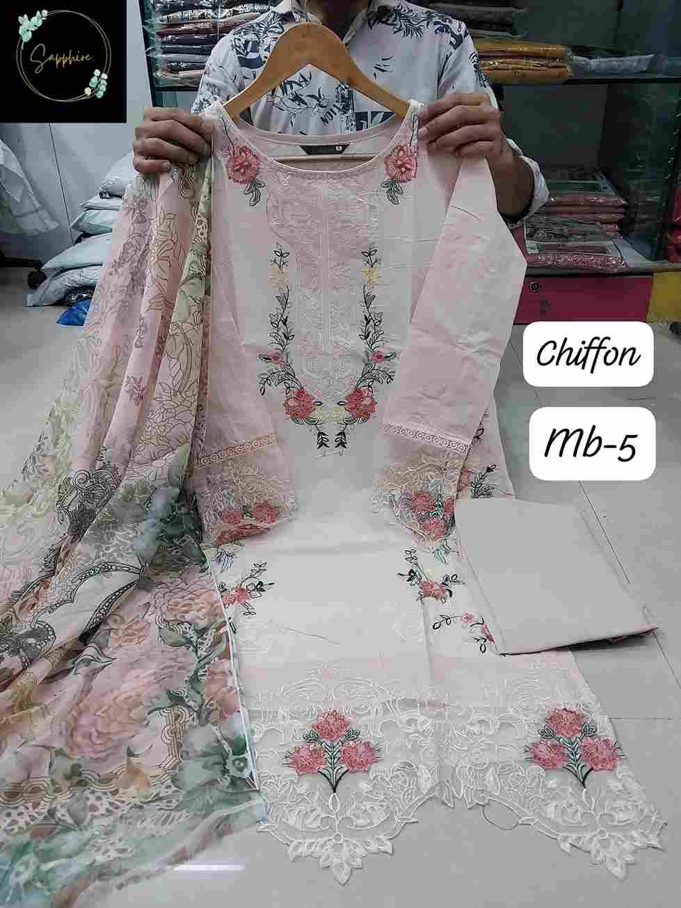 Maria B Vol-5 By Sapphire 5-A To 5-C Series Beautiful Pakistani Suits Stylish Fancy Colorful Party Wear & Occasional Wear Pure Lawn Cotton Embroidered Dresses At Wholesale Price
