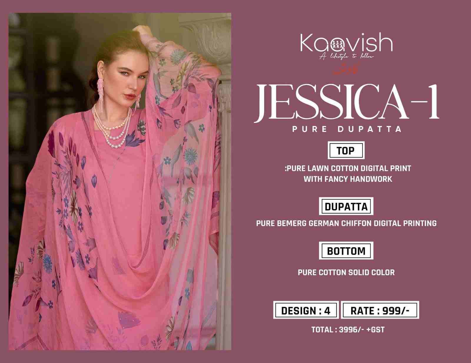 Jessica Vol-1 By Kaavish 1471 To 1474 Series Beautiful Festive Suits Colorful Stylish Fancy Casual Wear & Ethnic Wear Pure Lawn Cotton Print Dresses At Wholesale Price