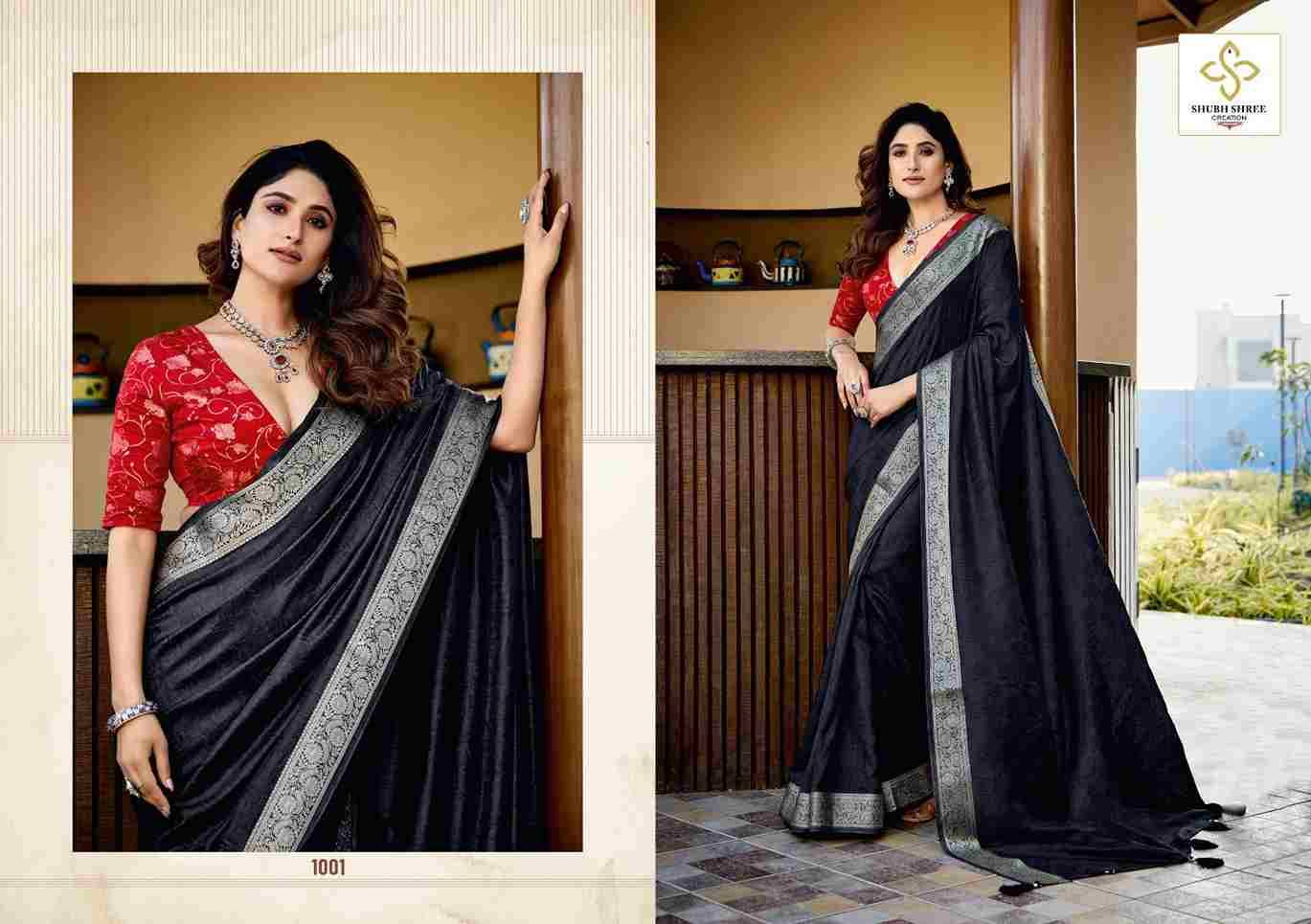 Anupriya By Shubh Shree 1001 To 1008 Series Indian Traditional Wear Collection Beautiful Stylish Fancy Colorful Party Wear & Occasional Wear Velvet Tussar Silk Sarees At Wholesale Price