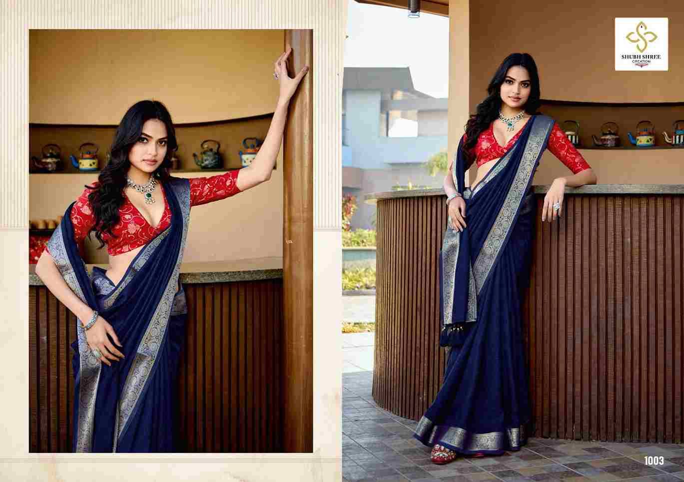 Anupriya By Shubh Shree 1001 To 1008 Series Indian Traditional Wear Collection Beautiful Stylish Fancy Colorful Party Wear & Occasional Wear Velvet Tussar Silk Sarees At Wholesale Price