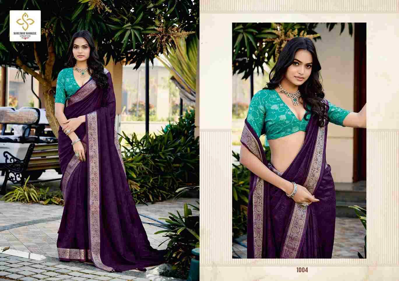Anupriya By Shubh Shree 1001 To 1008 Series Indian Traditional Wear Collection Beautiful Stylish Fancy Colorful Party Wear & Occasional Wear Velvet Tussar Silk Sarees At Wholesale Price