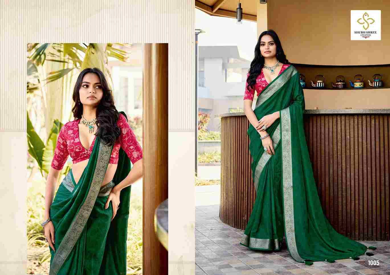 Anupriya By Shubh Shree 1001 To 1008 Series Indian Traditional Wear Collection Beautiful Stylish Fancy Colorful Party Wear & Occasional Wear Velvet Tussar Silk Sarees At Wholesale Price