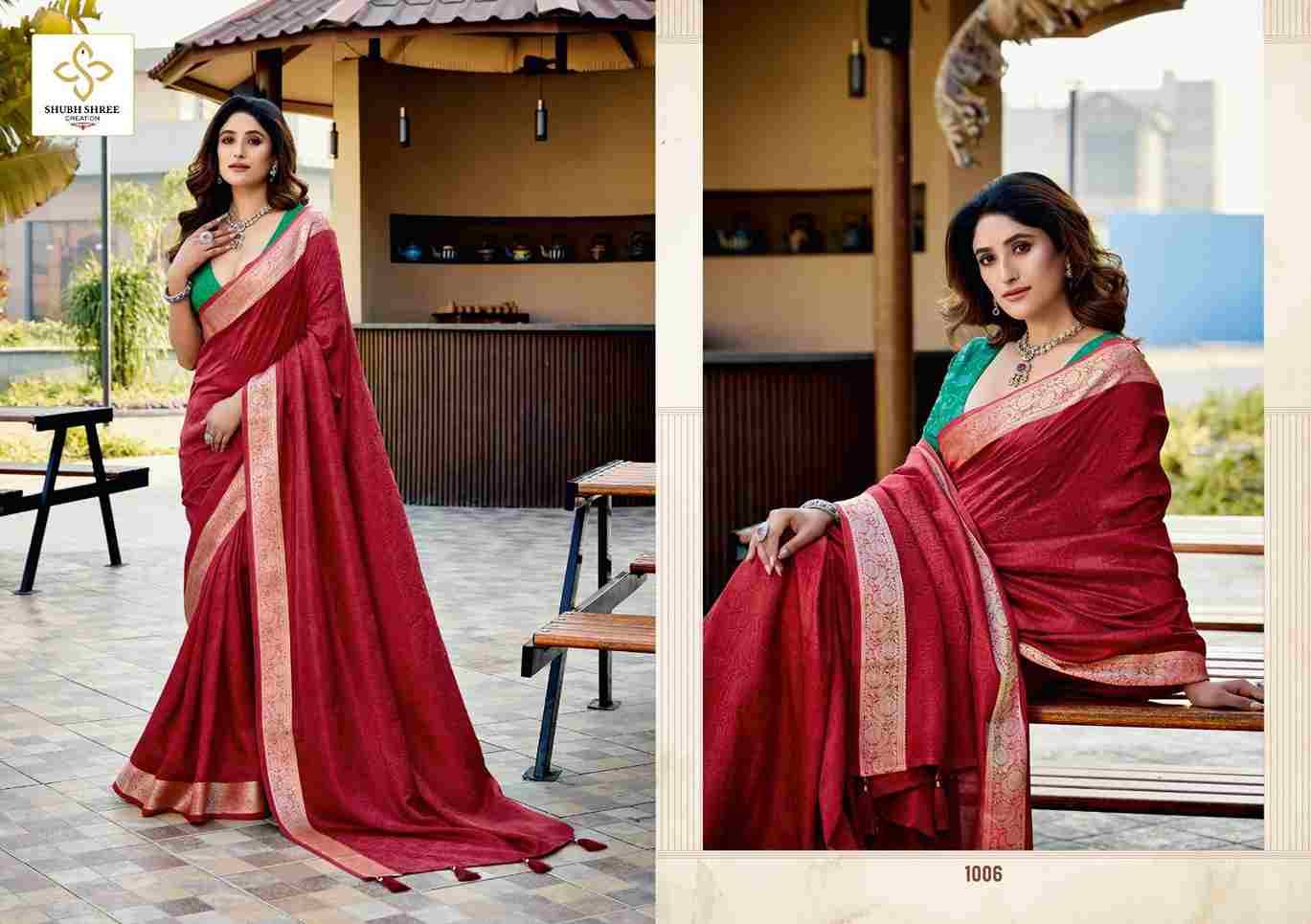 Anupriya By Shubh Shree 1001 To 1008 Series Indian Traditional Wear Collection Beautiful Stylish Fancy Colorful Party Wear & Occasional Wear Velvet Tussar Silk Sarees At Wholesale Price