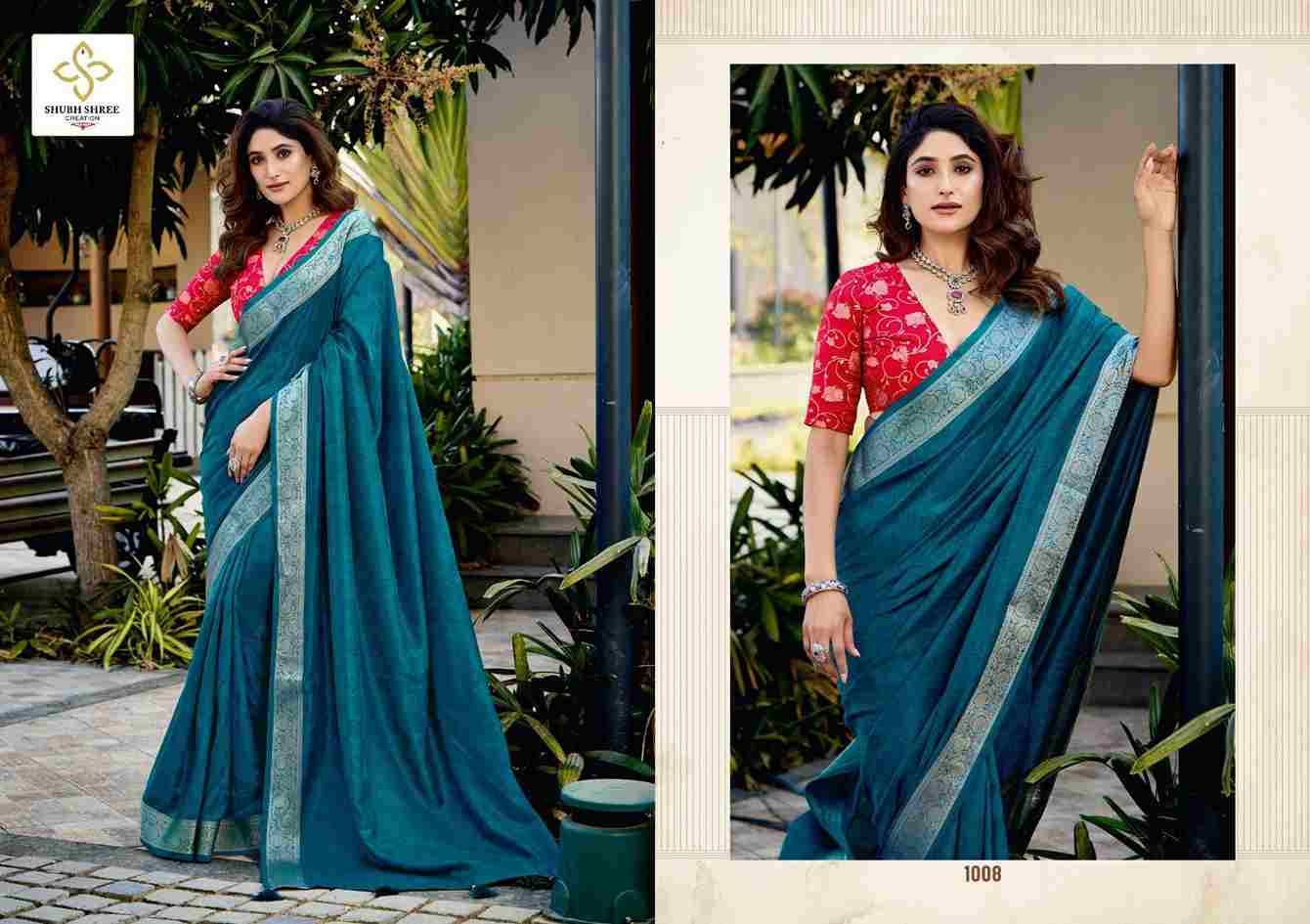 Anupriya By Shubh Shree 1001 To 1008 Series Indian Traditional Wear Collection Beautiful Stylish Fancy Colorful Party Wear & Occasional Wear Velvet Tussar Silk Sarees At Wholesale Price