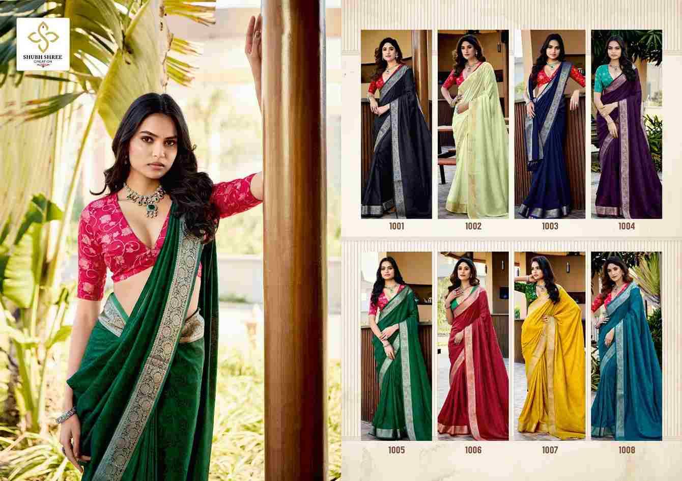 Anupriya By Shubh Shree 1001 To 1008 Series Indian Traditional Wear Collection Beautiful Stylish Fancy Colorful Party Wear & Occasional Wear Velvet Tussar Silk Sarees At Wholesale Price