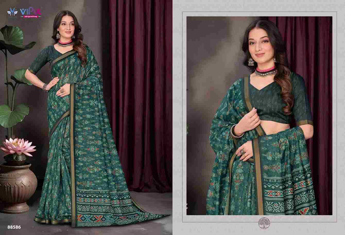 Amrapali Vol-2 By Vipul Fashion 88578 To 88583 Series Indian Traditional Wear Collection Beautiful Stylish Fancy Colorful Party Wear & Occasional Wear Cotton Sarees At Wholesale Price
