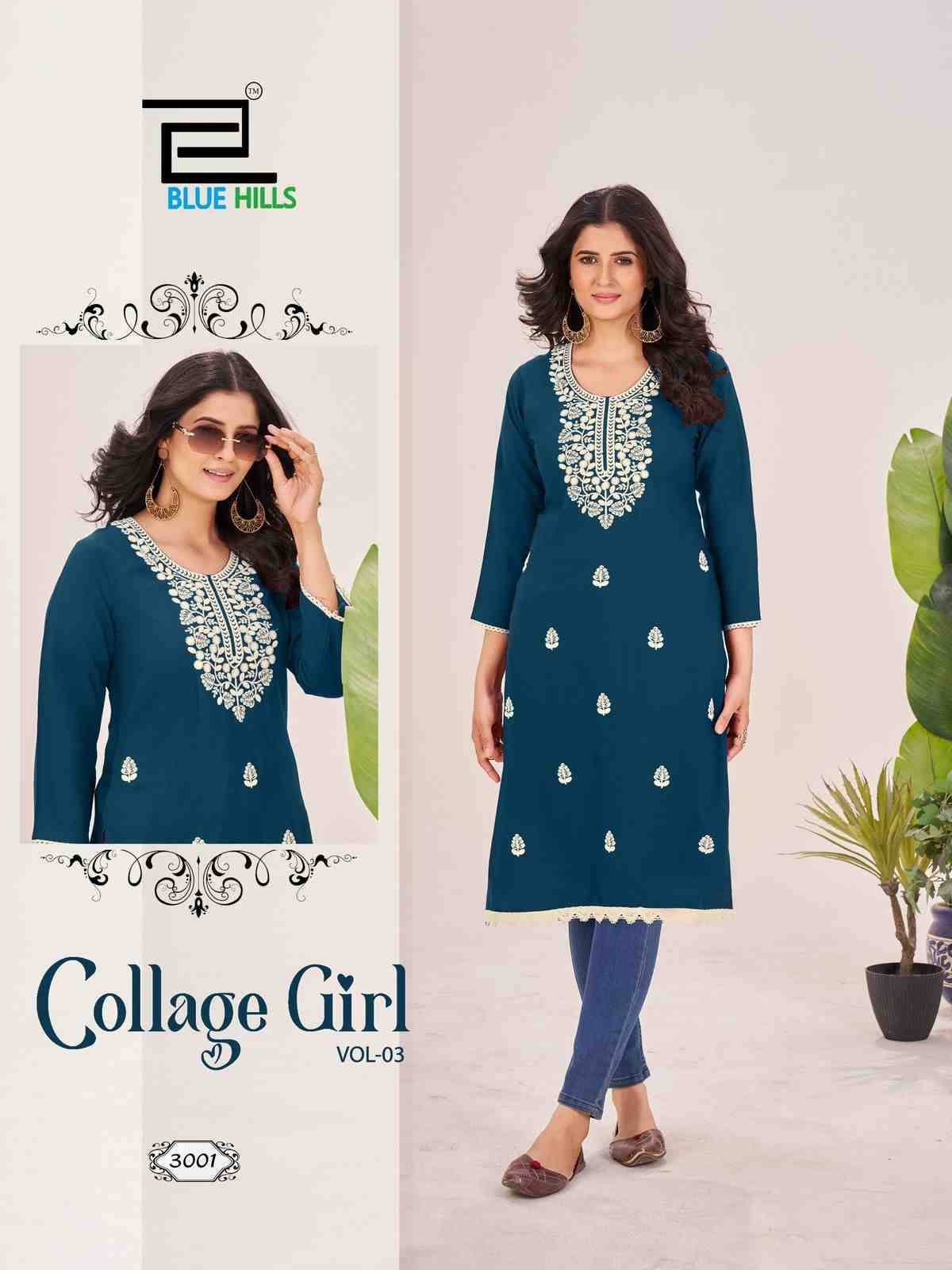 Collage Girl Vol-3 By Blue Hills 3001 To 3006 Series Designer Stylish Fancy Colorful Beautiful Party Wear & Ethnic Wear Collection Rayon Embroidered Kurtis At Wholesale Price