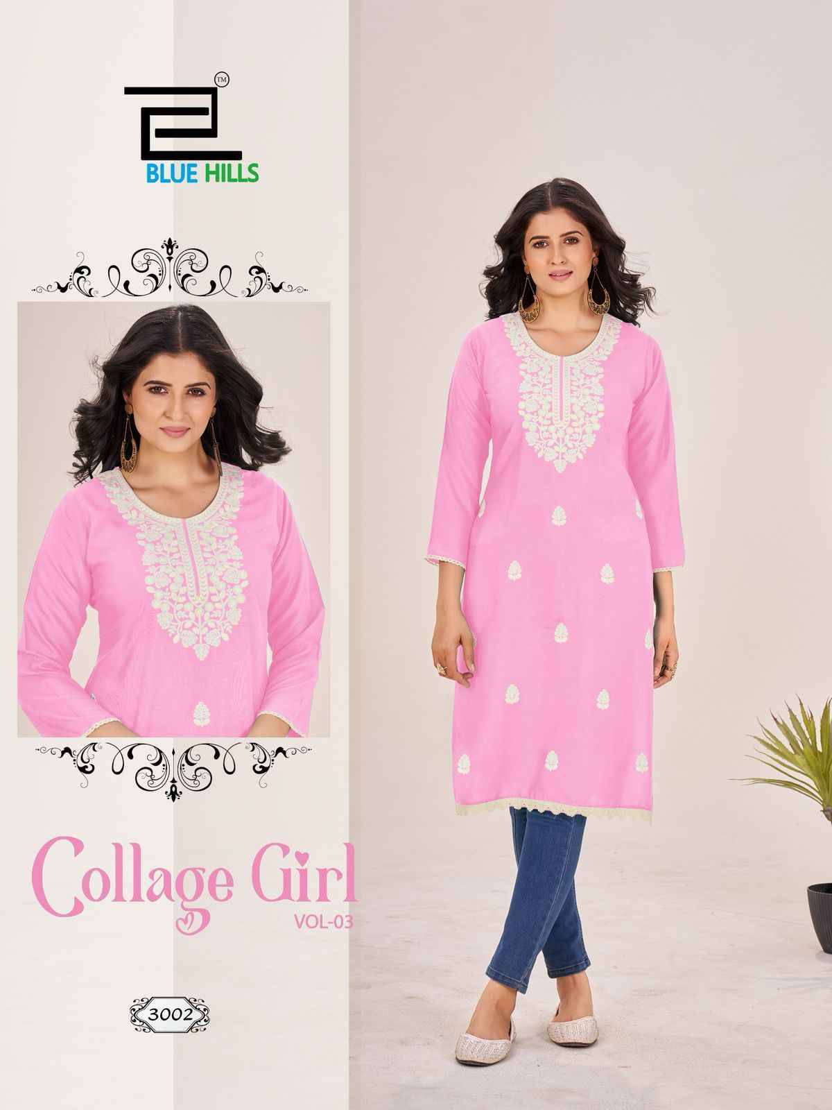 Collage Girl Vol-3 By Blue Hills 3001 To 3006 Series Designer Stylish Fancy Colorful Beautiful Party Wear & Ethnic Wear Collection Rayon Embroidered Kurtis At Wholesale Price