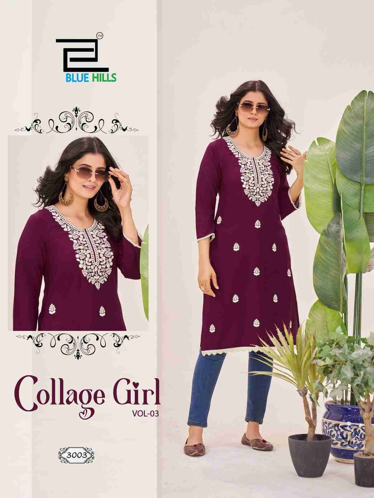 Collage Girl Vol-3 By Blue Hills 3001 To 3006 Series Designer Stylish Fancy Colorful Beautiful Party Wear & Ethnic Wear Collection Rayon Embroidered Kurtis At Wholesale Price