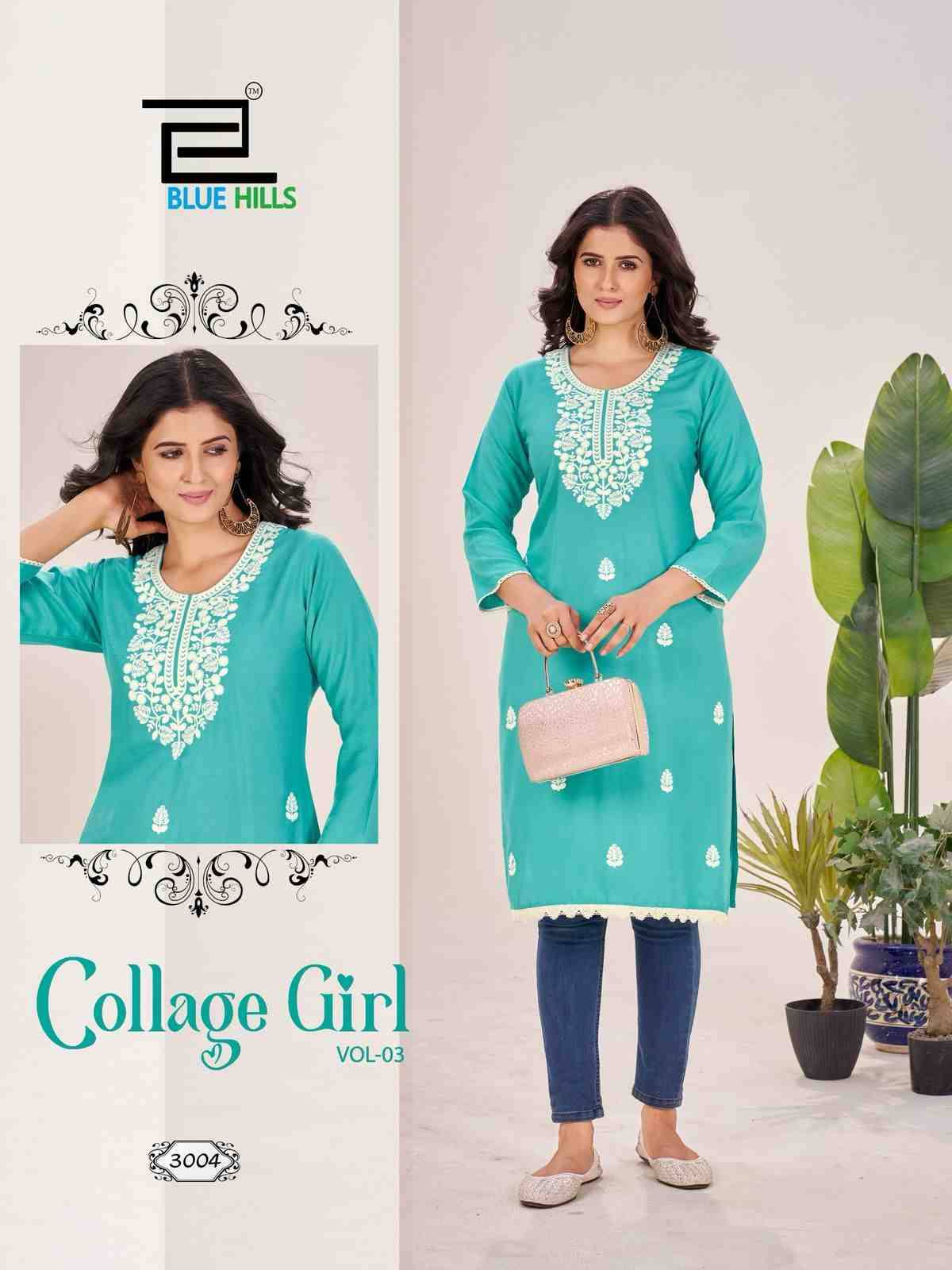 Collage Girl Vol-3 By Blue Hills 3001 To 3006 Series Designer Stylish Fancy Colorful Beautiful Party Wear & Ethnic Wear Collection Rayon Embroidered Kurtis At Wholesale Price