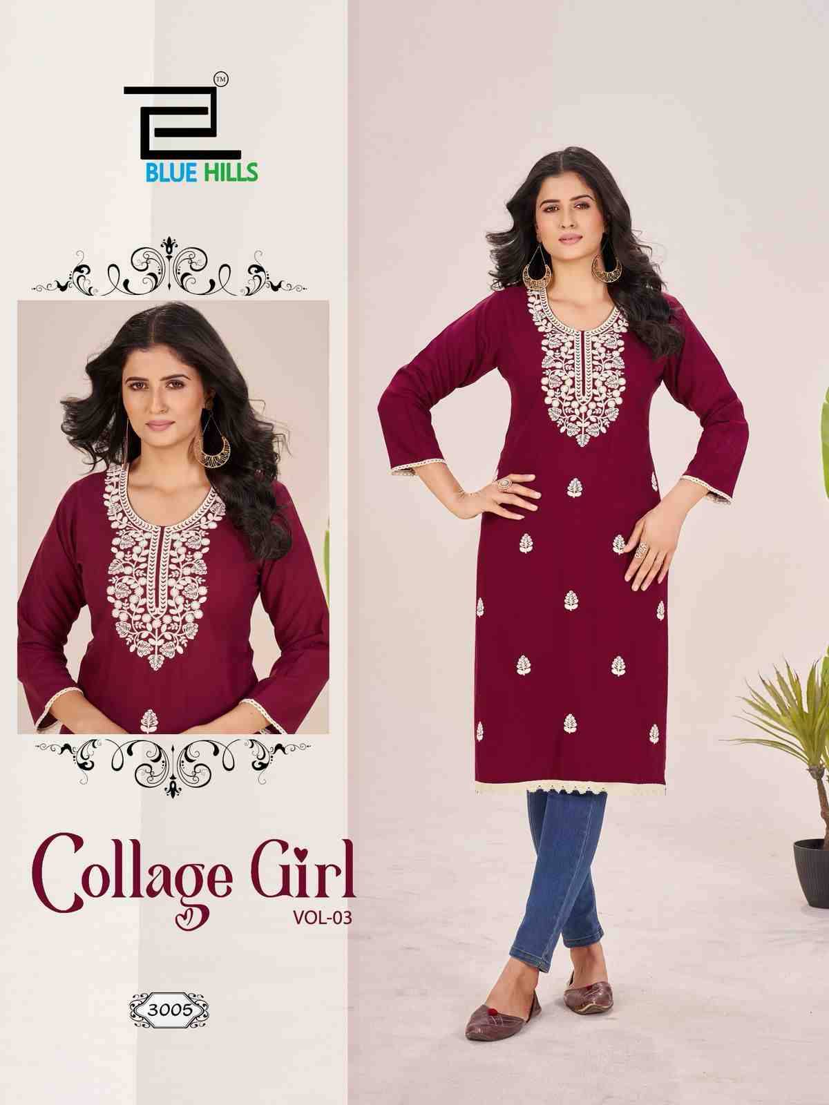 Collage Girl Vol-3 By Blue Hills 3001 To 3006 Series Designer Stylish Fancy Colorful Beautiful Party Wear & Ethnic Wear Collection Rayon Embroidered Kurtis At Wholesale Price