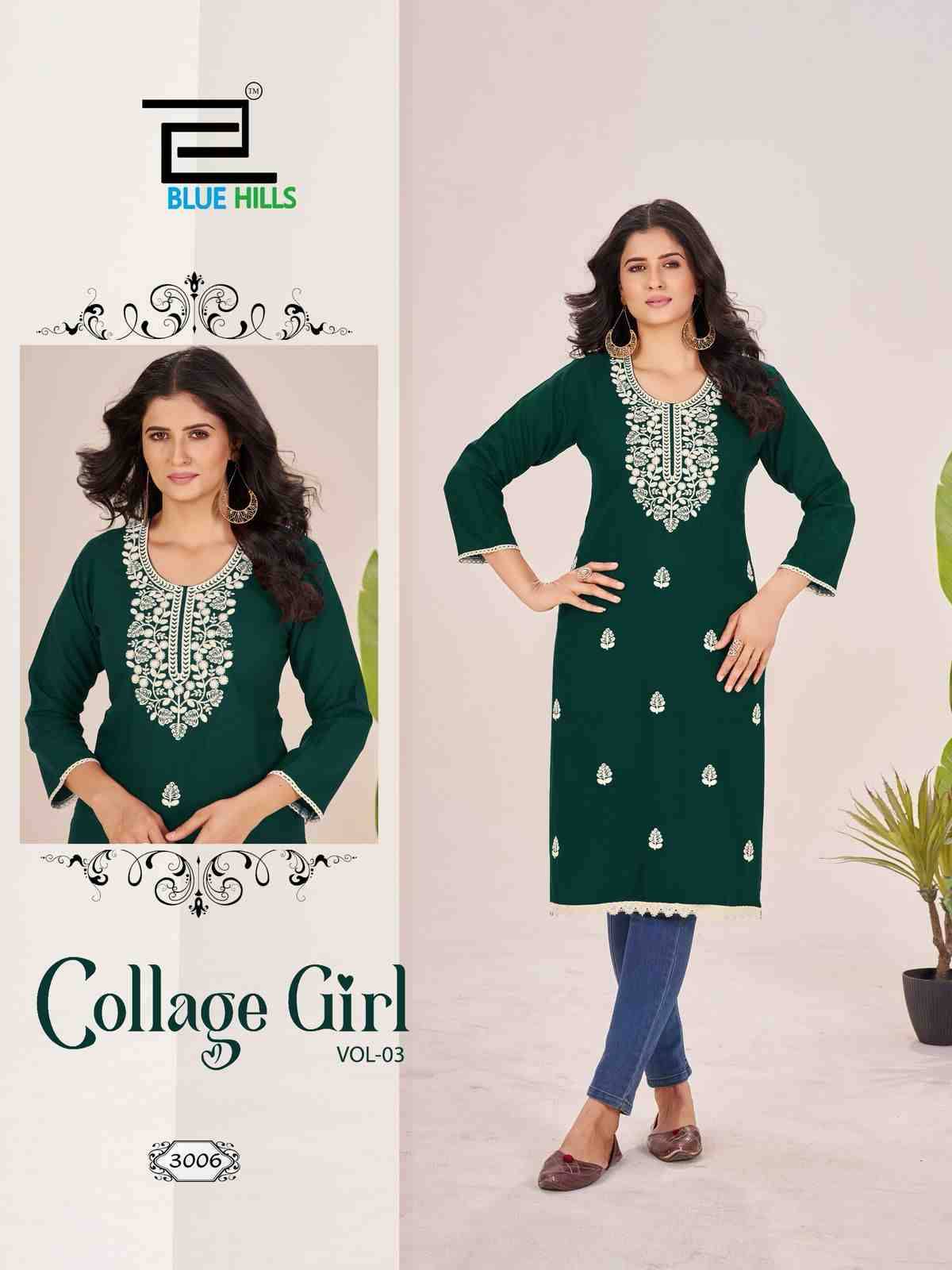 Collage Girl Vol-3 By Blue Hills 3001 To 3006 Series Designer Stylish Fancy Colorful Beautiful Party Wear & Ethnic Wear Collection Rayon Embroidered Kurtis At Wholesale Price