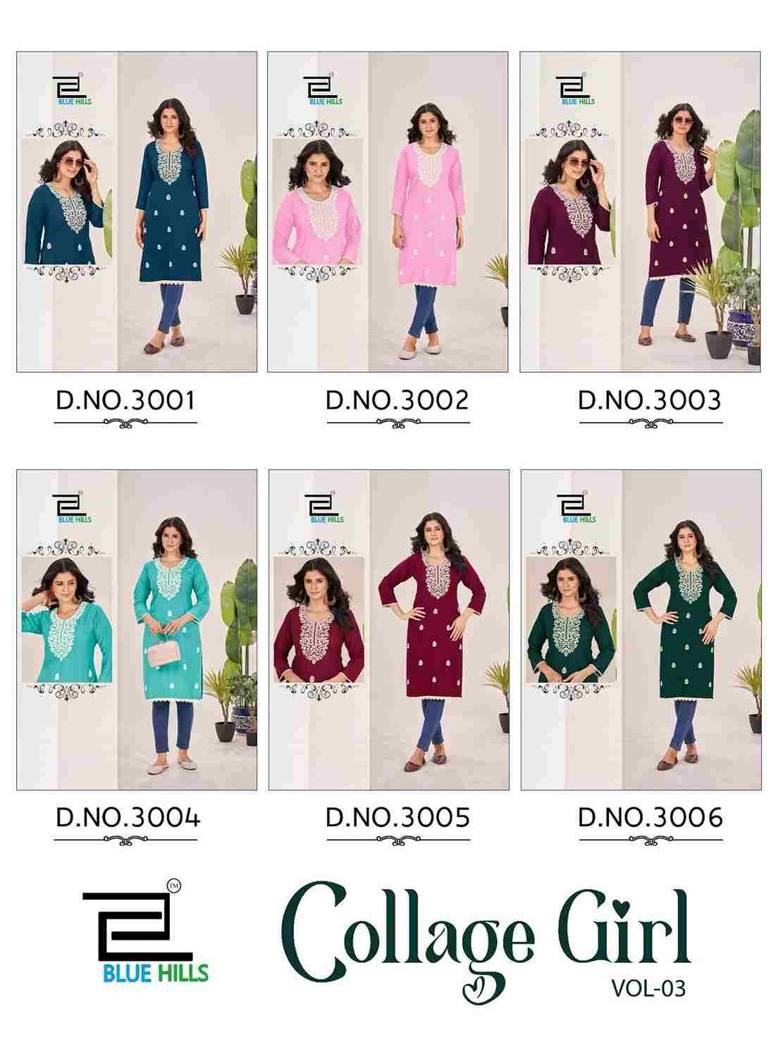 Collage Girl Vol-3 By Blue Hills 3001 To 3006 Series Designer Stylish Fancy Colorful Beautiful Party Wear & Ethnic Wear Collection Rayon Embroidered Kurtis At Wholesale Price