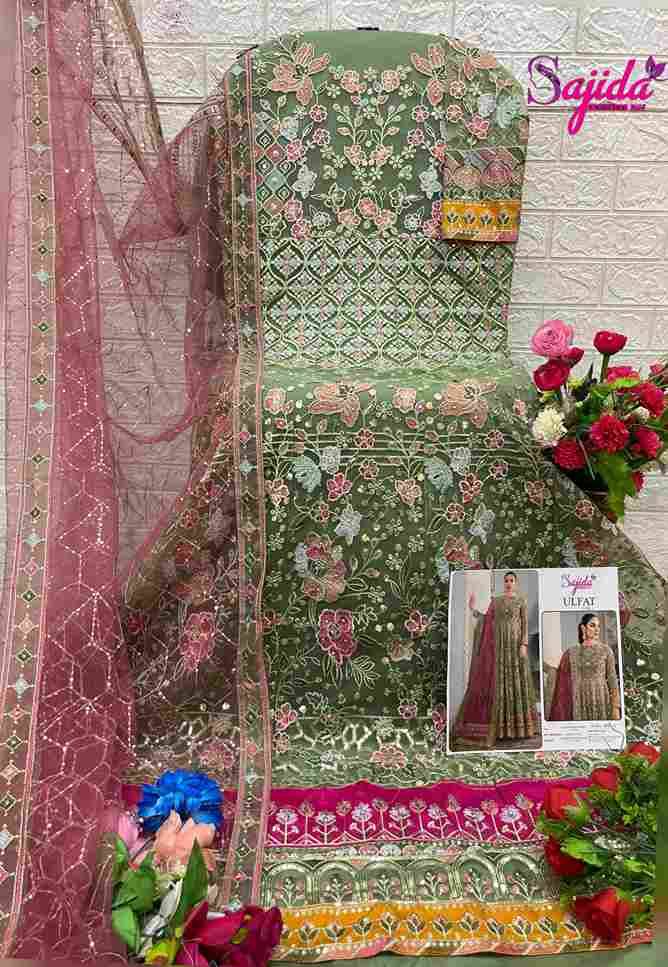 Ulfat Vol-1 By Sajida Designer Suits 1045-A To 1045-D Series Beautiful Pakistani Suits Colorful Stylish Fancy Casual Wear & Ethnic Wear Net Embroidered Dresses At Wholesale Price