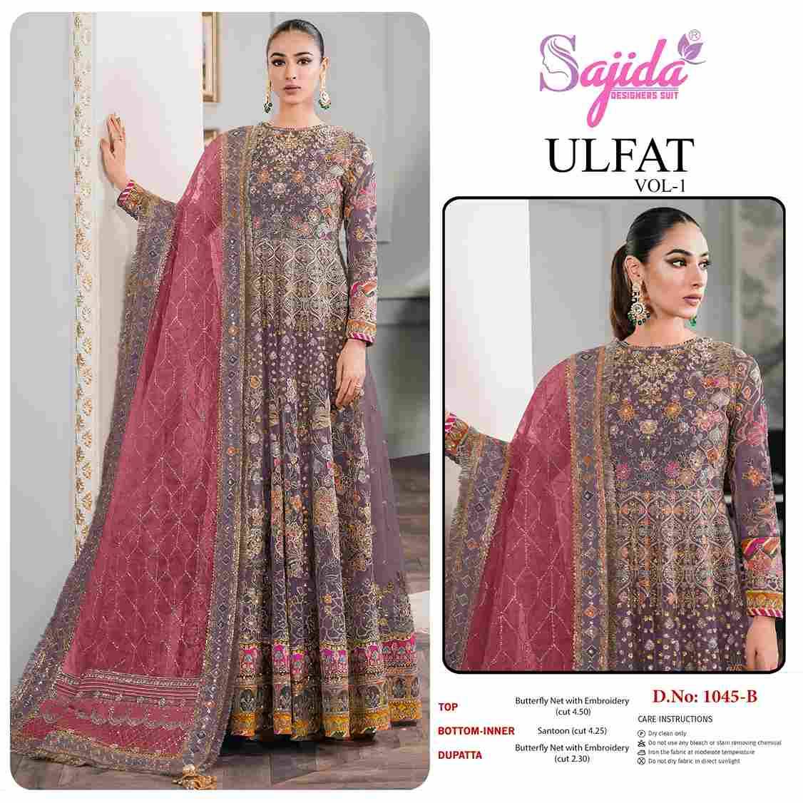 Ulfat Vol-1 By Sajida Designer Suits 1045-A To 1045-D Series Beautiful Pakistani Suits Colorful Stylish Fancy Casual Wear & Ethnic Wear Net Embroidered Dresses At Wholesale Price