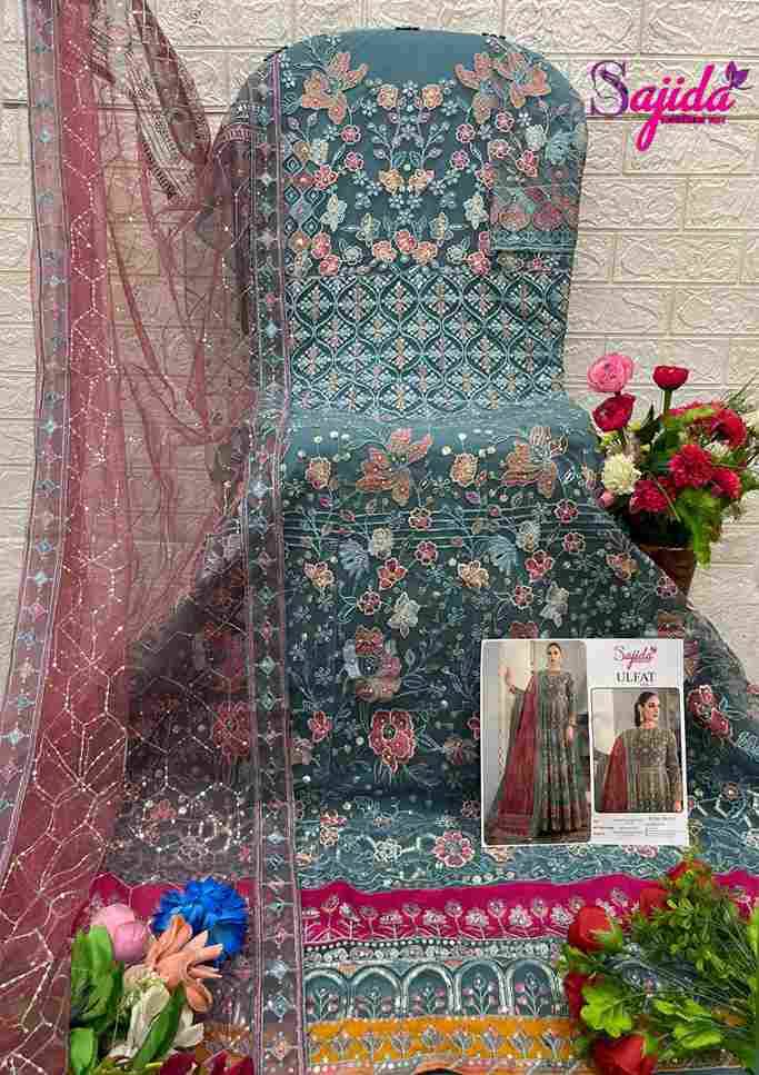 Ulfat Vol-1 By Sajida Designer Suits 1045-A To 1045-D Series Beautiful Pakistani Suits Colorful Stylish Fancy Casual Wear & Ethnic Wear Net Embroidered Dresses At Wholesale Price
