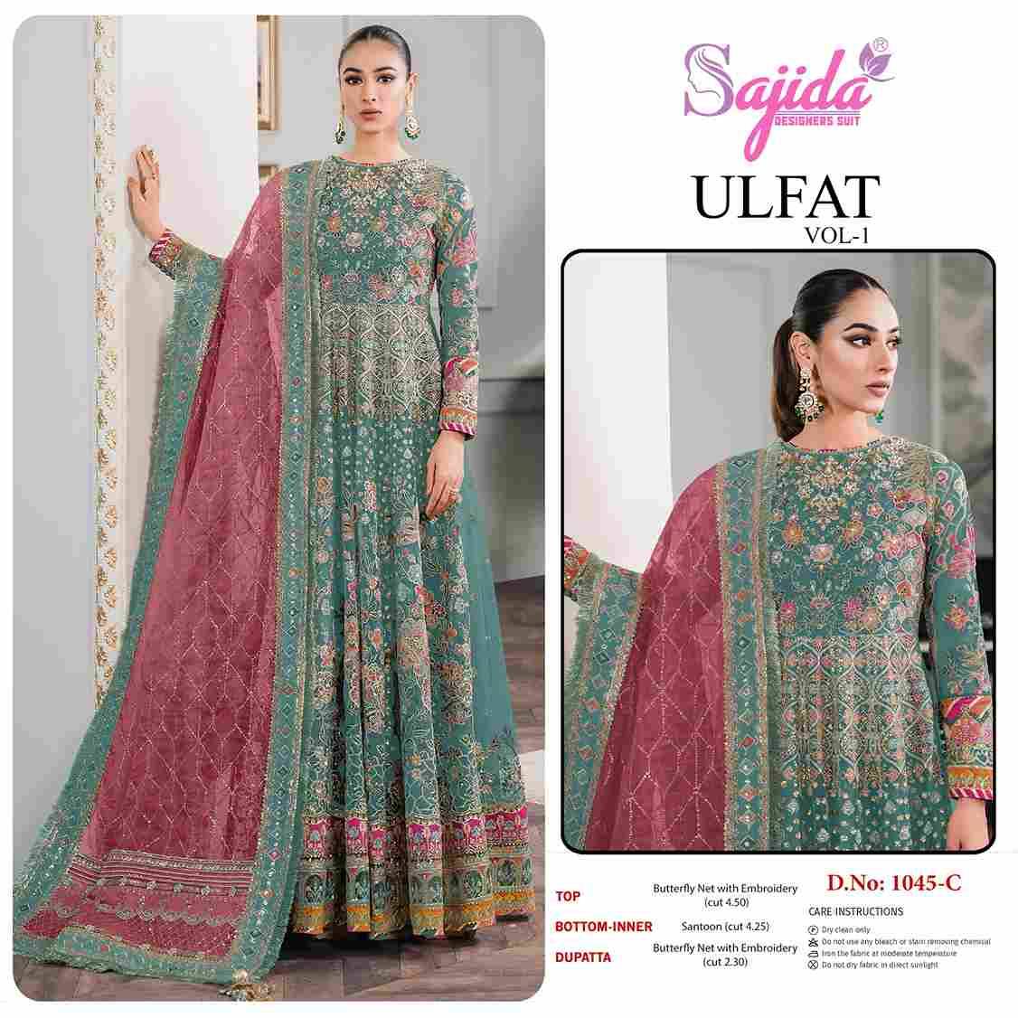 Ulfat Vol-1 By Sajida Designer Suits 1045-A To 1045-D Series Beautiful Pakistani Suits Colorful Stylish Fancy Casual Wear & Ethnic Wear Net Embroidered Dresses At Wholesale Price