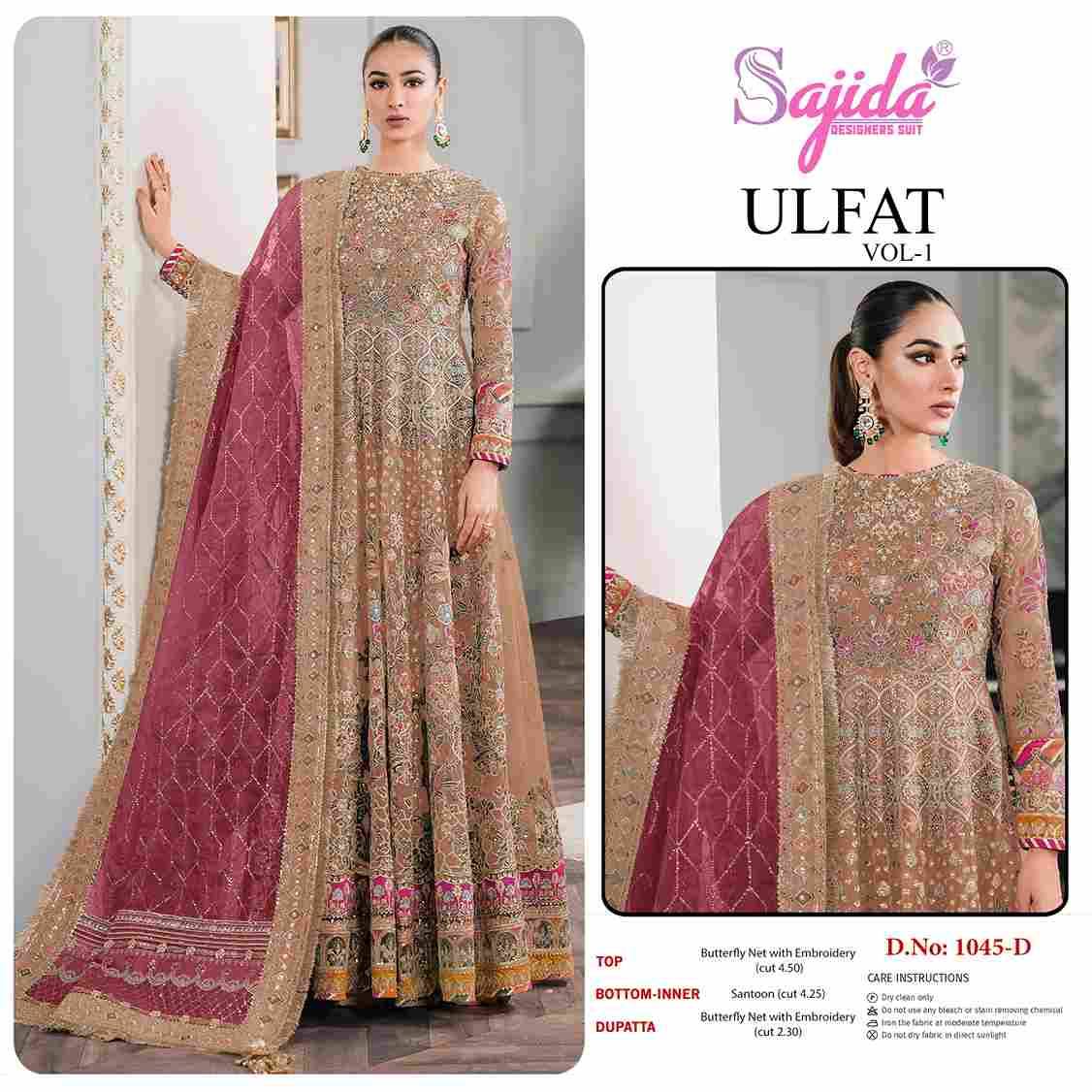 Ulfat Vol-1 By Sajida Designer Suits 1045-A To 1045-D Series Beautiful Pakistani Suits Colorful Stylish Fancy Casual Wear & Ethnic Wear Net Embroidered Dresses At Wholesale Price