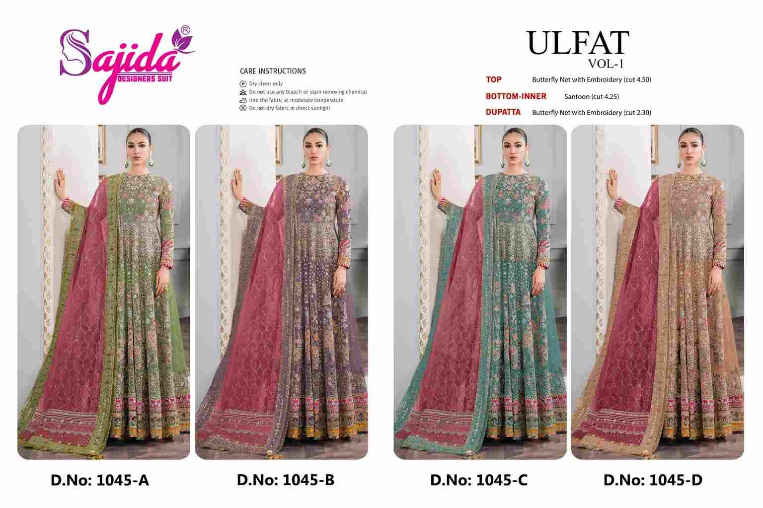 Ulfat Vol-1 By Sajida Designer Suits 1045-A To 1045-D Series Beautiful Pakistani Suits Colorful Stylish Fancy Casual Wear & Ethnic Wear Net Embroidered Dresses At Wholesale Price
