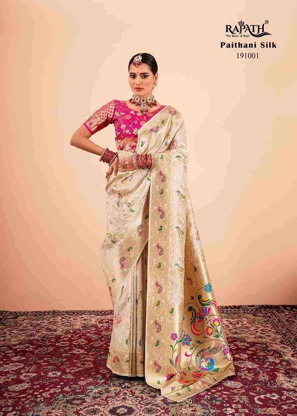 Shailja By Rajpath 191001 To 191007 Series Indian Traditional Wear Collection Beautiful Stylish Fancy Colorful Party Wear & Occasional Wear Paithani Silk Sarees At Wholesale Price