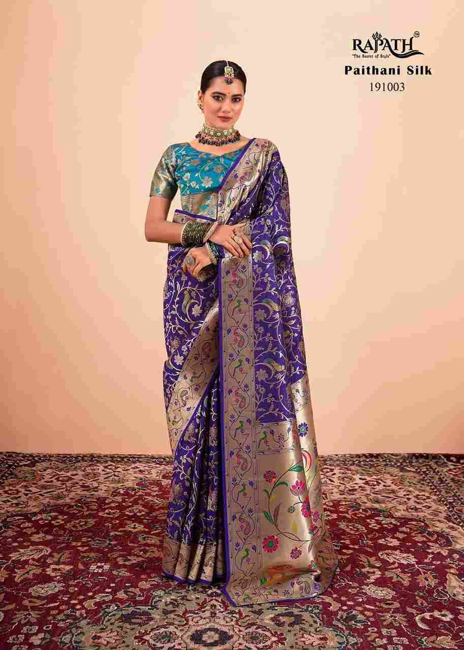 Shailja By Rajpath 191001 To 191007 Series Indian Traditional Wear Collection Beautiful Stylish Fancy Colorful Party Wear & Occasional Wear Paithani Silk Sarees At Wholesale Price