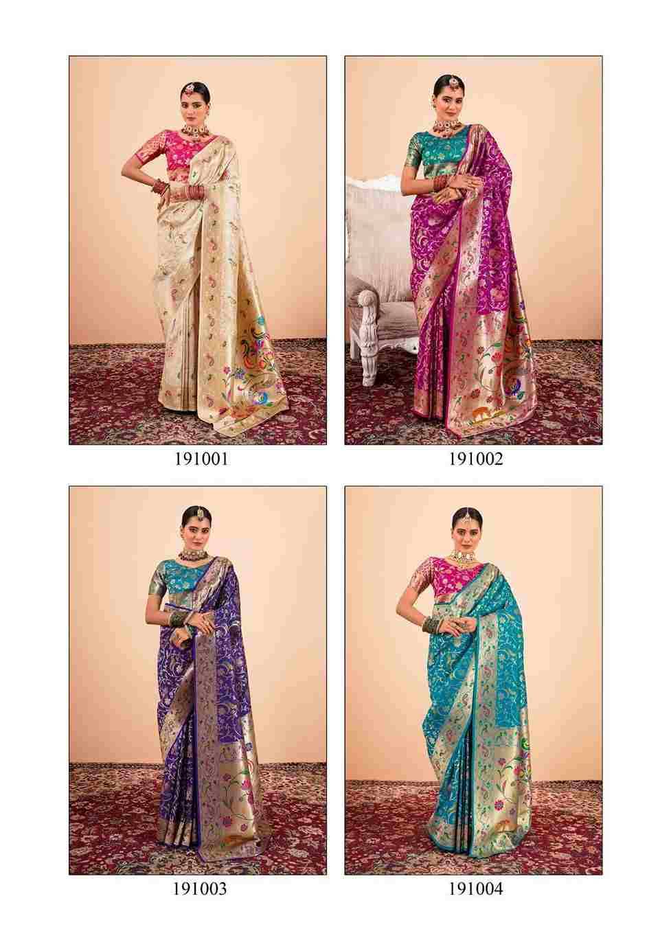 Shailja By Rajpath 191001 To 191007 Series Indian Traditional Wear Collection Beautiful Stylish Fancy Colorful Party Wear & Occasional Wear Paithani Silk Sarees At Wholesale Price