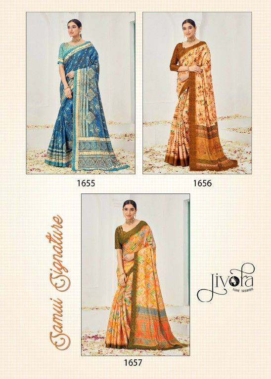 Samui Signature By Jivora 1651 To 1657 Series Indian Traditional Wear Collection Beautiful Stylish Fancy Colorful Party Wear & Occasional Wear Viscose Silk Sarees At Wholesale Price