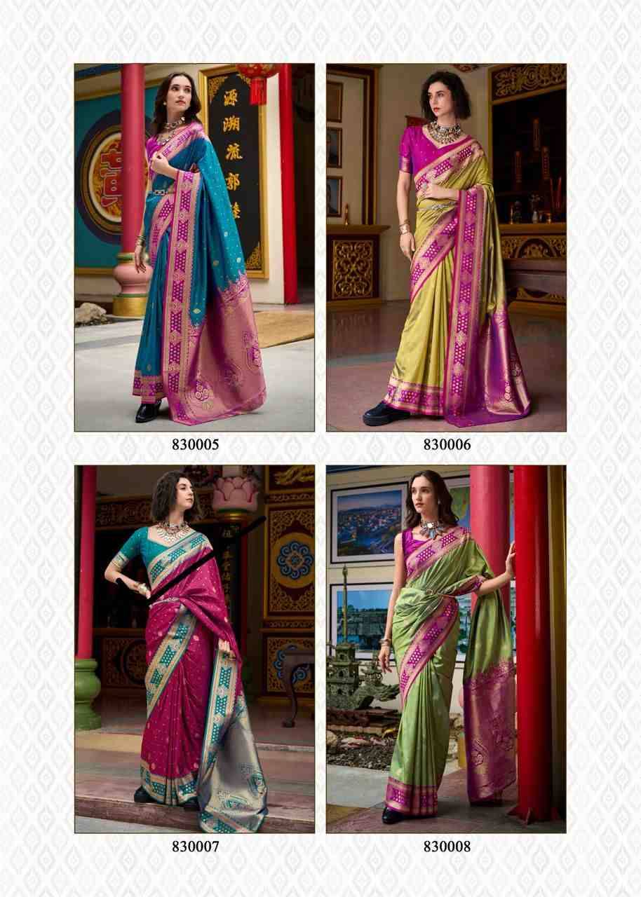 Samruddhi Silk By Rajpath 830001 To 830008 Series Indian Traditional Wear Collection Beautiful Stylish Fancy Colorful Party Wear & Occasional Wear Banarasi Silk Sarees At Wholesale Price