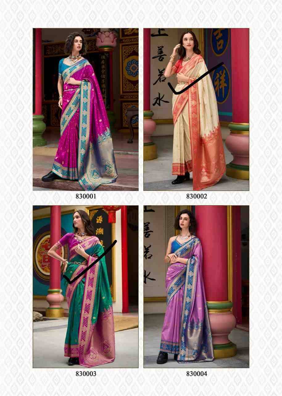 Samruddhi Silk By Rajpath 830001 To 830008 Series Indian Traditional Wear Collection Beautiful Stylish Fancy Colorful Party Wear & Occasional Wear Banarasi Silk Sarees At Wholesale Price