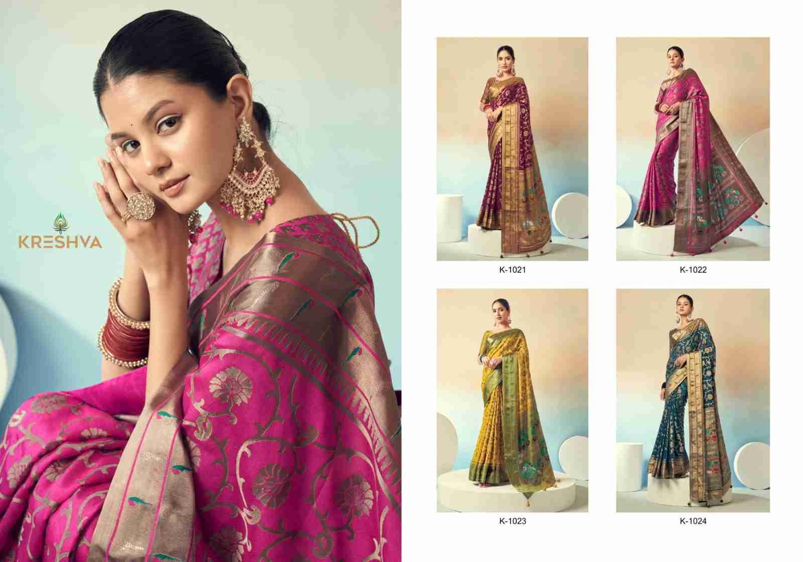Praniti By Kreshva 1021 To 1024 Series Indian Traditional Wear Collection Beautiful Stylish Fancy Colorful Party Wear & Occasional Wear Georgette Sarees At Wholesale Price