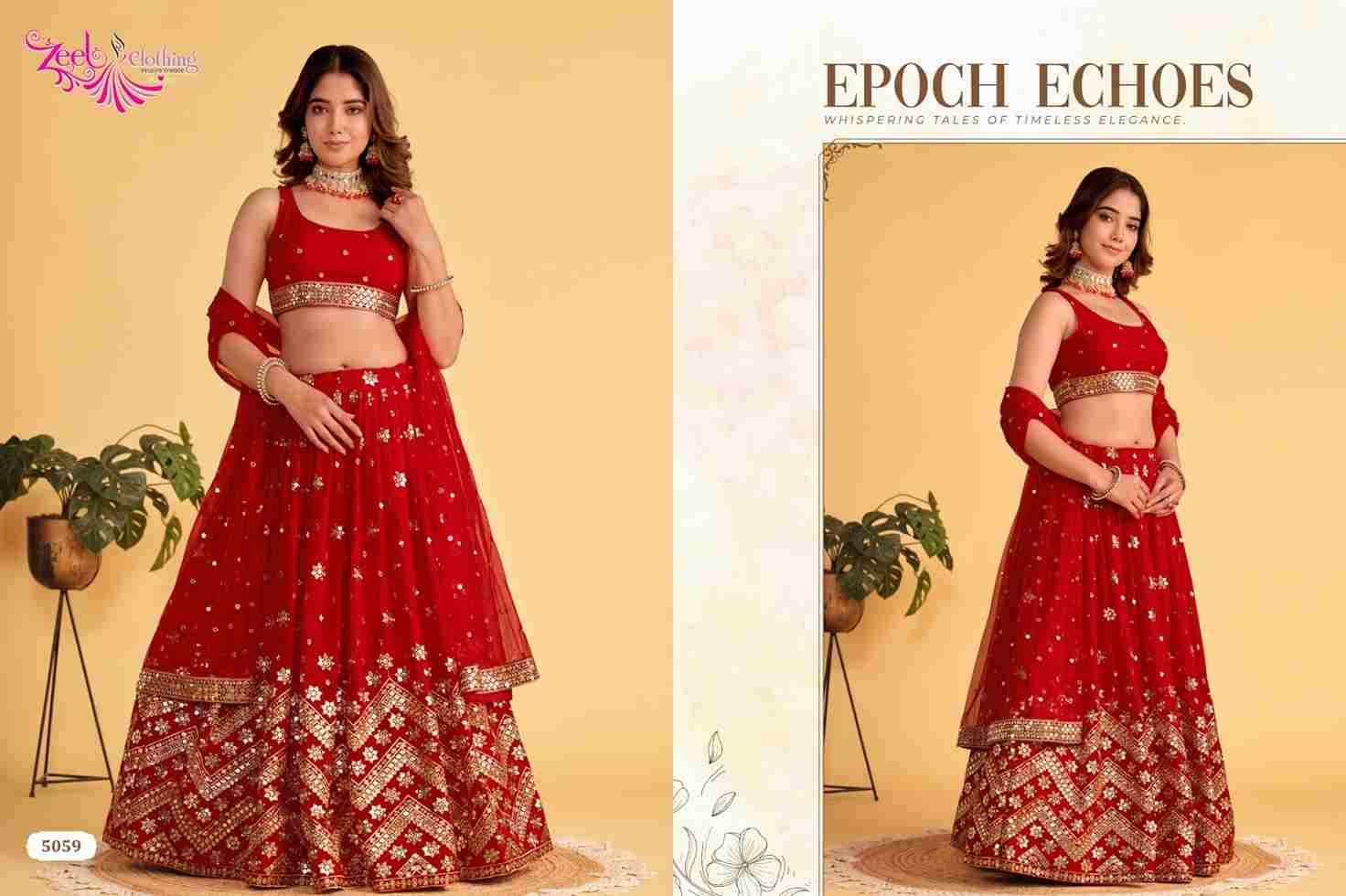 Antique Aura By Zeel Clothing 5059 To 5064 Series Festive Wear Collection Beautiful Stylish Colorful Fancy Party Wear & Occasional Wear Georgette/Organza Net Lehengas At Wholesale Price