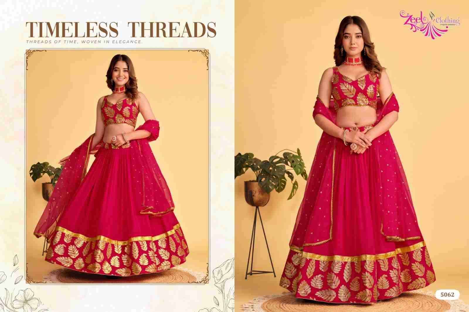 Antique Aura By Zeel Clothing 5059 To 5064 Series Festive Wear Collection Beautiful Stylish Colorful Fancy Party Wear & Occasional Wear Georgette/Organza Net Lehengas At Wholesale Price