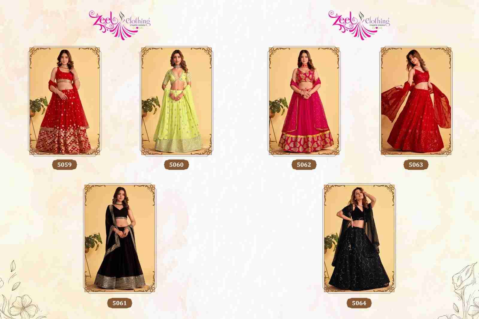 Antique Aura By Zeel Clothing 5059 To 5064 Series Festive Wear Collection Beautiful Stylish Colorful Fancy Party Wear & Occasional Wear Georgette/Organza Net Lehengas At Wholesale Price