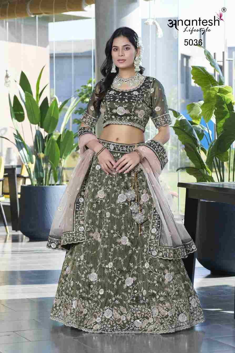 Occations Vol-10 By Anantesh 5035 To 5040 Series Beautiful Colorful Fancy Wedding Collection Occasional Wear & Party Wear Silk Lehengas At Wholesale Price