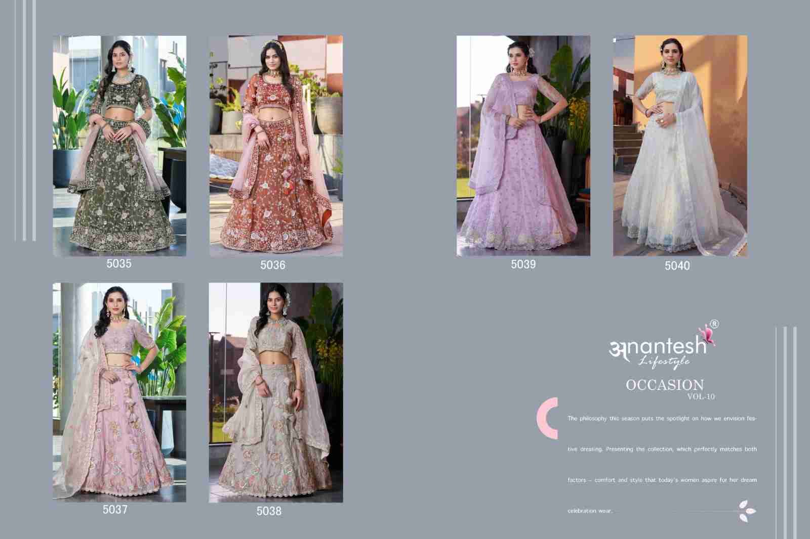 Occations Vol-10 By Anantesh 5035 To 5040 Series Beautiful Colorful Fancy Wedding Collection Occasional Wear & Party Wear Silk Lehengas At Wholesale Price