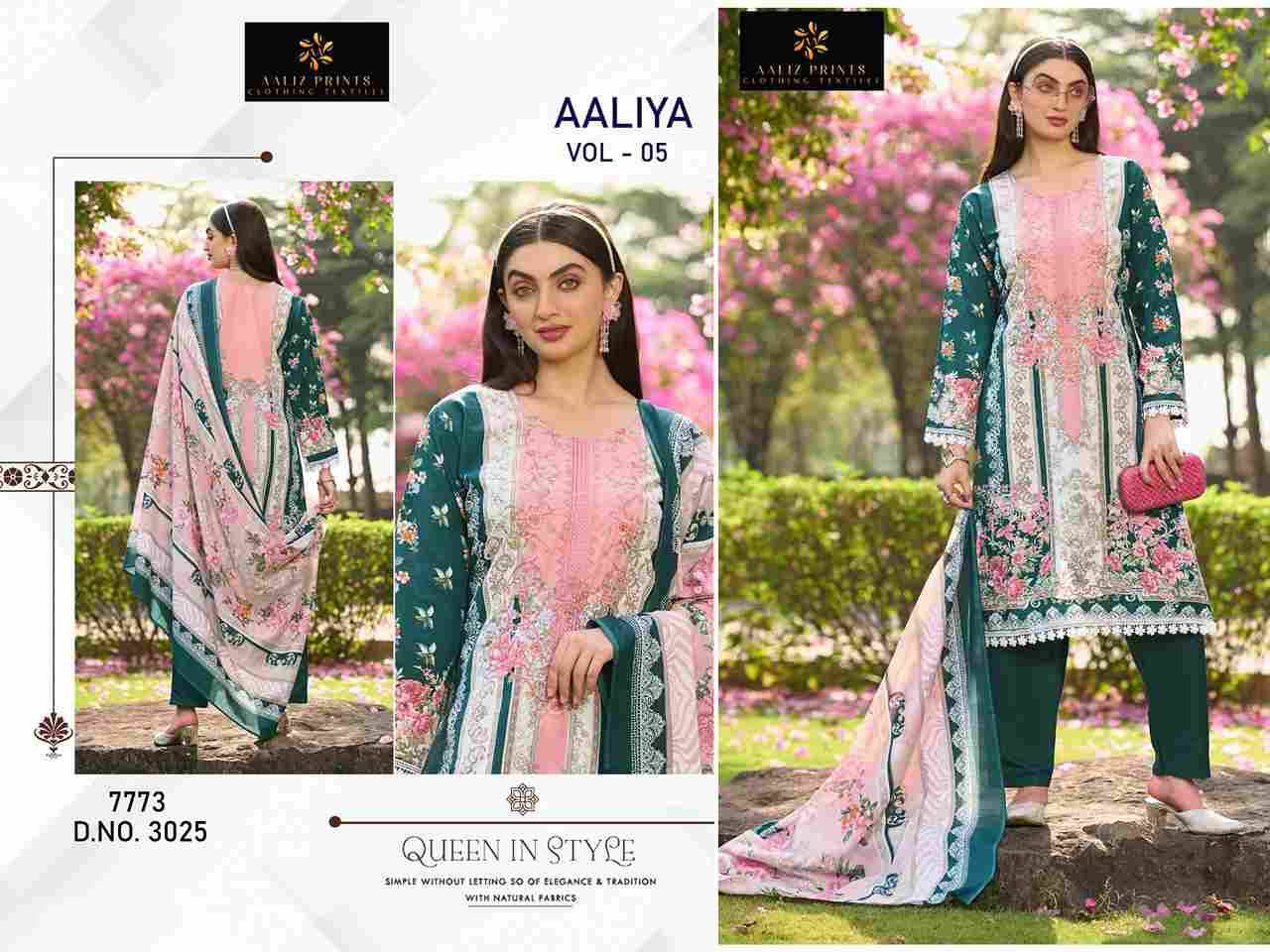 Aaliya Vol-5 By Aaliz Prints 3025 To 3028 Series Beautiful Festive Suits Stylish Fancy Colorful Casual Wear & Ethnic Wear Cotton Digital Print Dresses At Wholesale Price