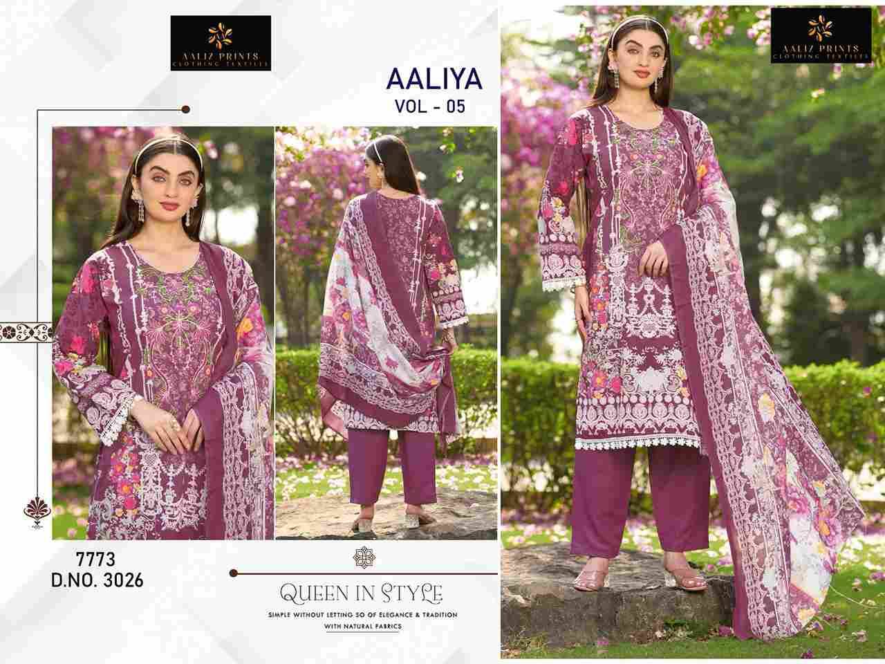 Aaliya Vol-5 By Aaliz Prints 3025 To 3028 Series Beautiful Festive Suits Stylish Fancy Colorful Casual Wear & Ethnic Wear Cotton Digital Print Dresses At Wholesale Price