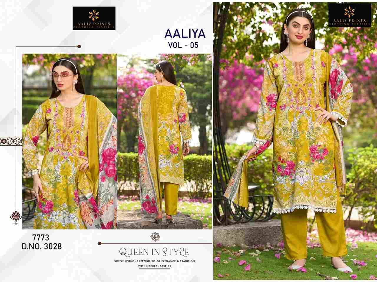 Aaliya Vol-5 By Aaliz Prints 3025 To 3028 Series Beautiful Festive Suits Stylish Fancy Colorful Casual Wear & Ethnic Wear Cotton Digital Print Dresses At Wholesale Price