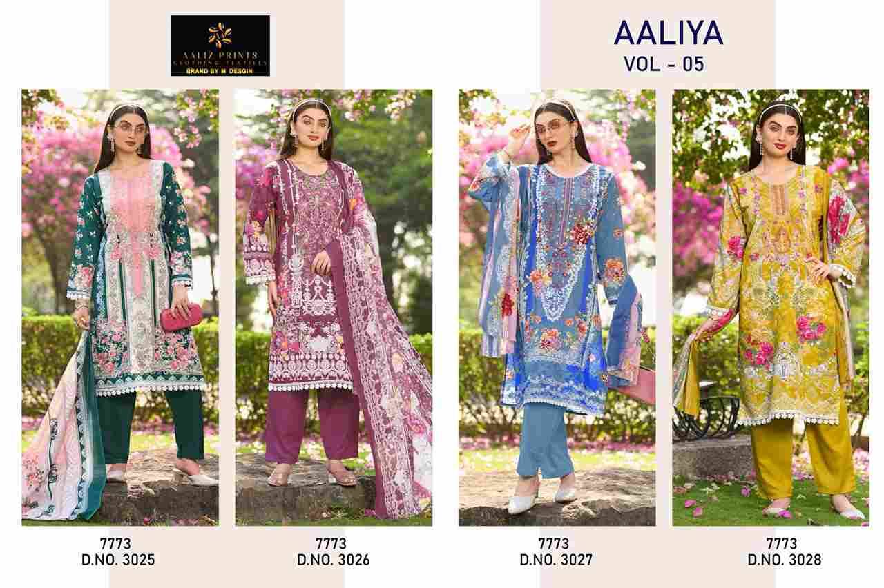 Aaliya Vol-5 By Aaliz Prints 3025 To 3028 Series Beautiful Festive Suits Stylish Fancy Colorful Casual Wear & Ethnic Wear Cotton Digital Print Dresses At Wholesale Price