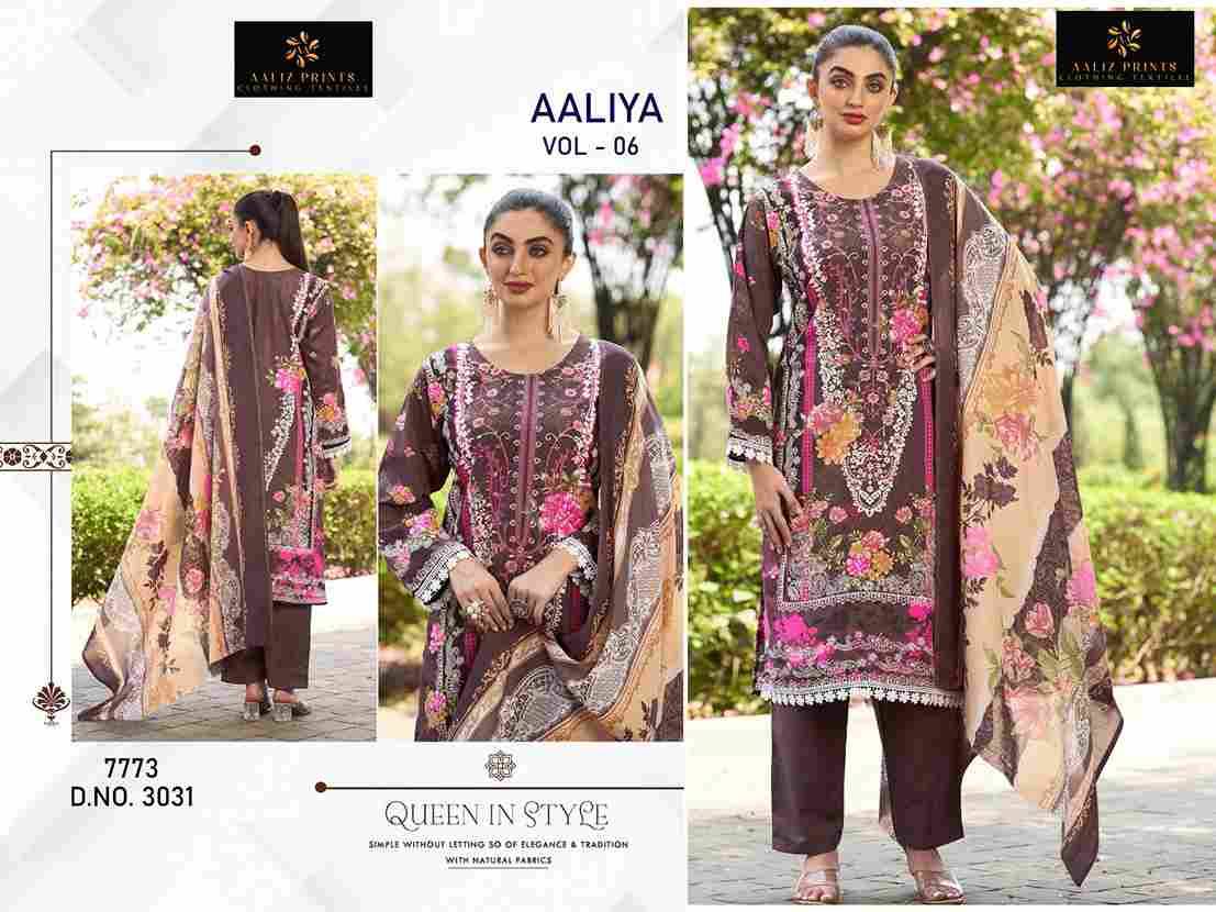 Aaliya Vol-6 By Aaliz Prints 3029 To 3032 Series Beautiful Festive Suits Stylish Fancy Colorful Casual Wear & Ethnic Wear Cotton Digital Print Dresses At Wholesale Price