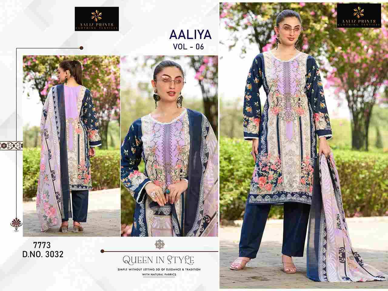 Aaliya Vol-6 By Aaliz Prints 3029 To 3032 Series Beautiful Festive Suits Stylish Fancy Colorful Casual Wear & Ethnic Wear Cotton Digital Print Dresses At Wholesale Price