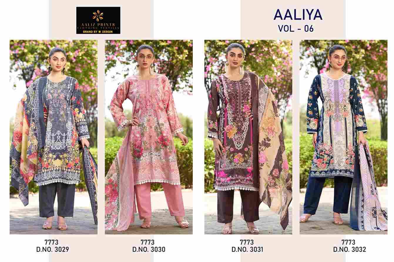 Aaliya Vol-6 By Aaliz Prints 3029 To 3032 Series Beautiful Festive Suits Stylish Fancy Colorful Casual Wear & Ethnic Wear Cotton Digital Print Dresses At Wholesale Price