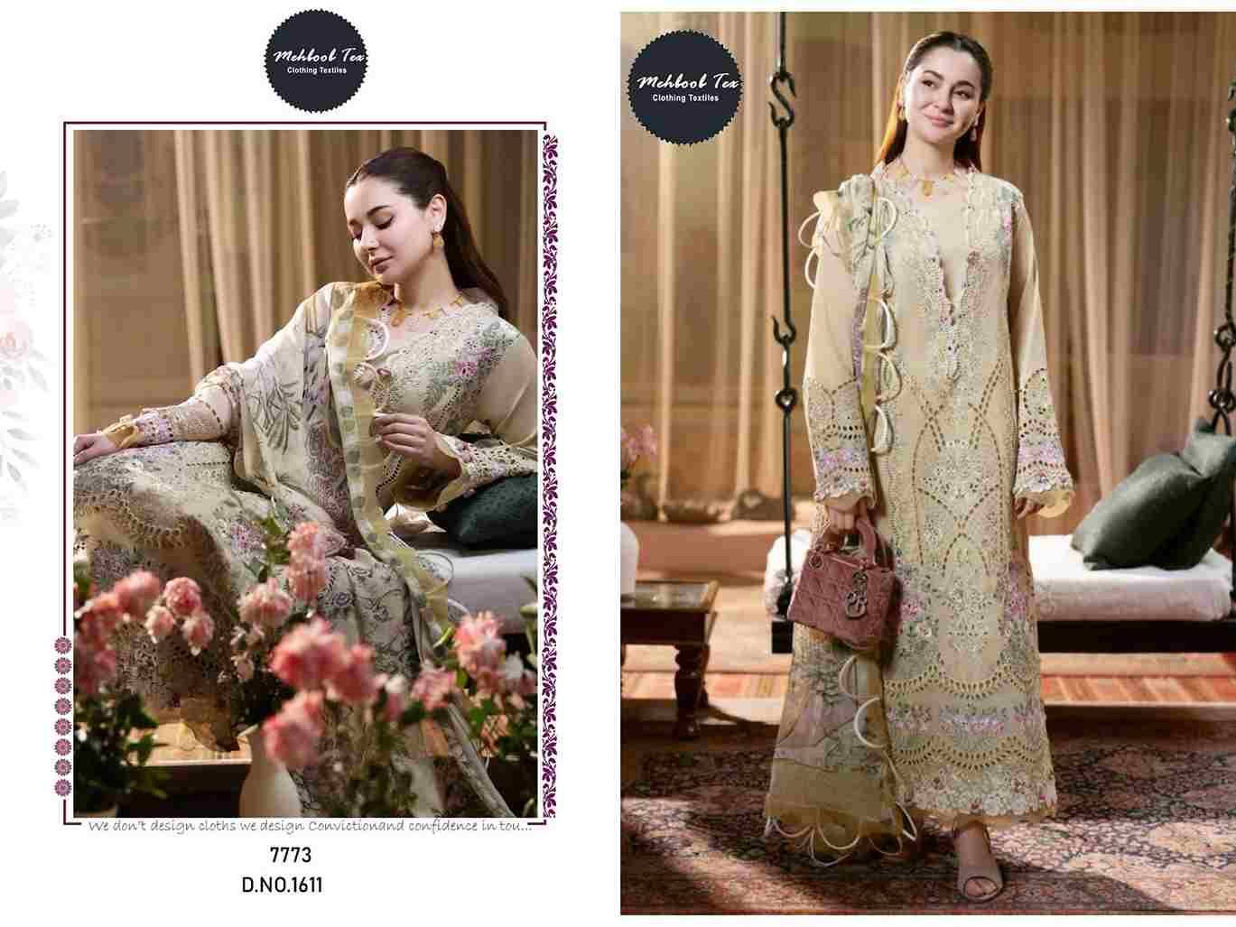 Mehboob Tex Hit Design 1611 By Mehboob Tex Beautiful Pakistani Suits Stylish Fancy Colorful Party Wear & Occasional Wear Pure Viscose Lawn Dresses At Wholesale Price