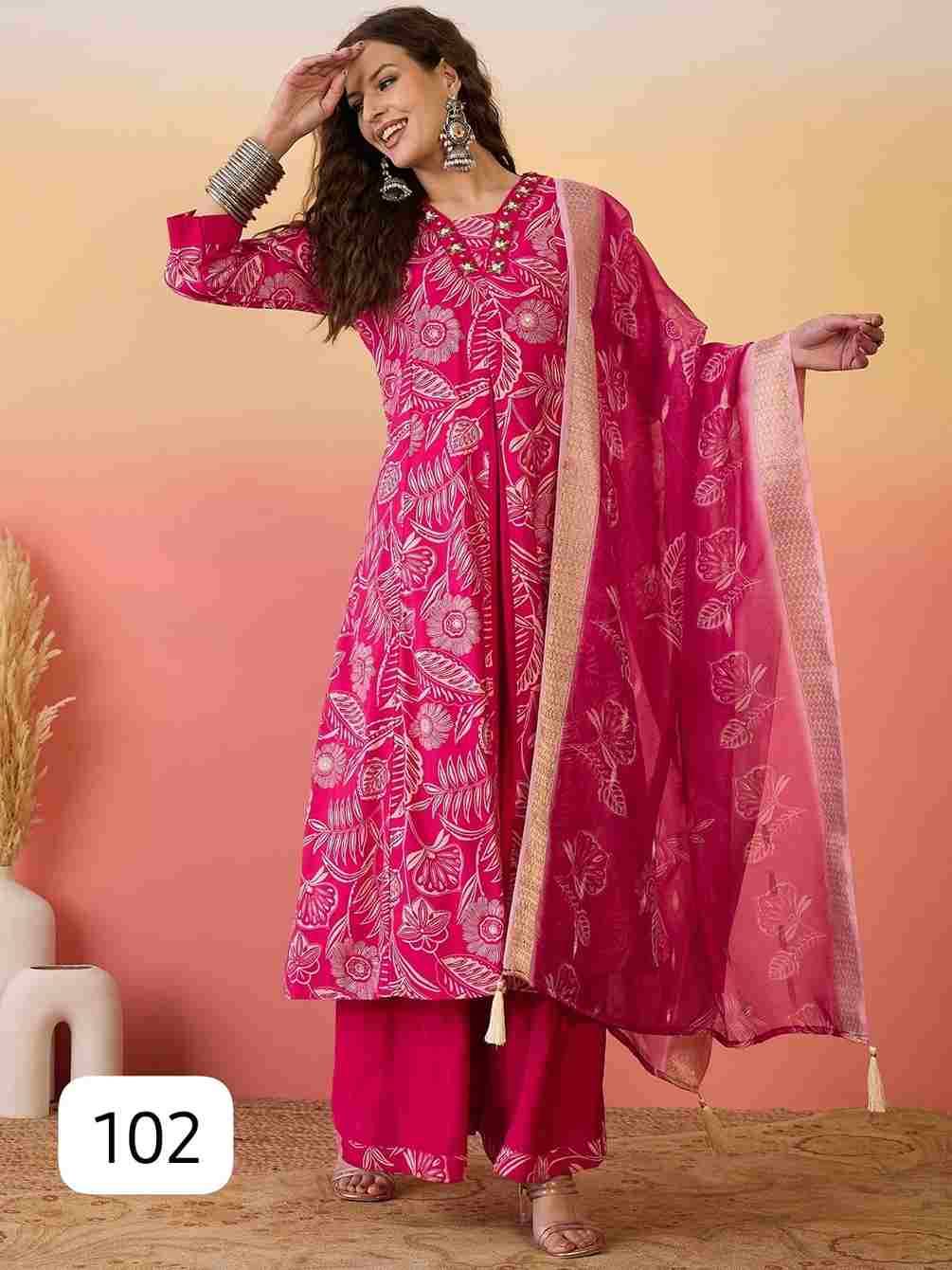 Aroma By PC 101 To 112 Series Festive Suits Beautiful Fancy Colorful Stylish Party Wear & Occasional Wear Roman Silk Embroidered Dresses At Wholesale Price