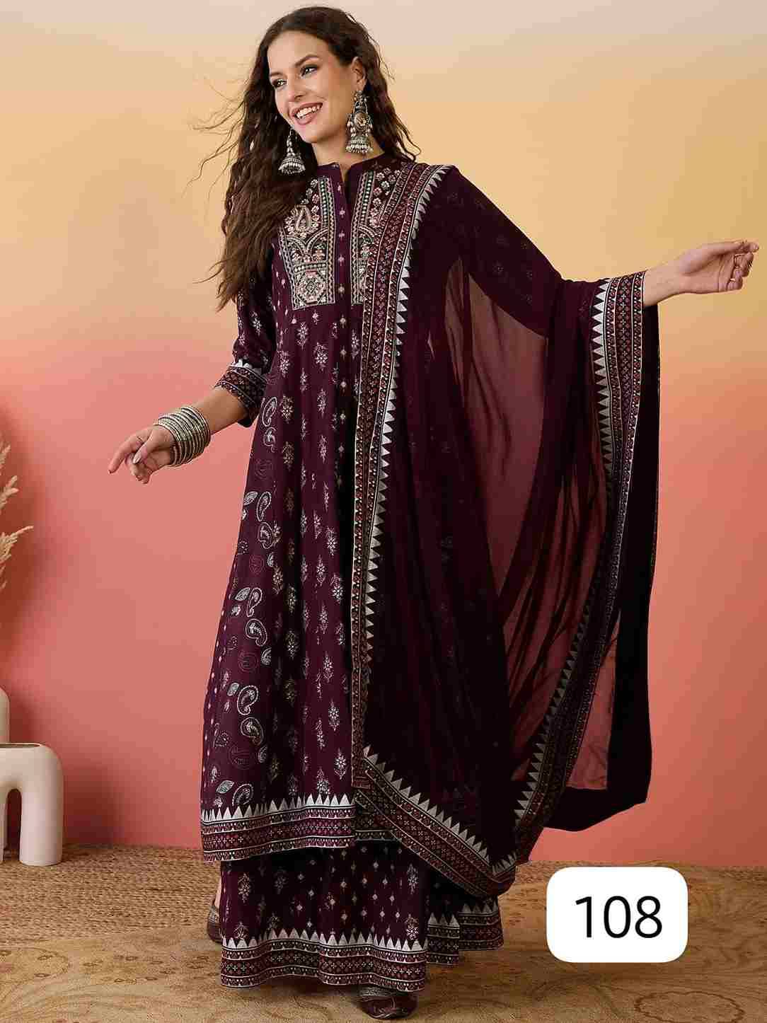 Aroma By PC 101 To 112 Series Festive Suits Beautiful Fancy Colorful Stylish Party Wear & Occasional Wear Roman Silk Embroidered Dresses At Wholesale Price