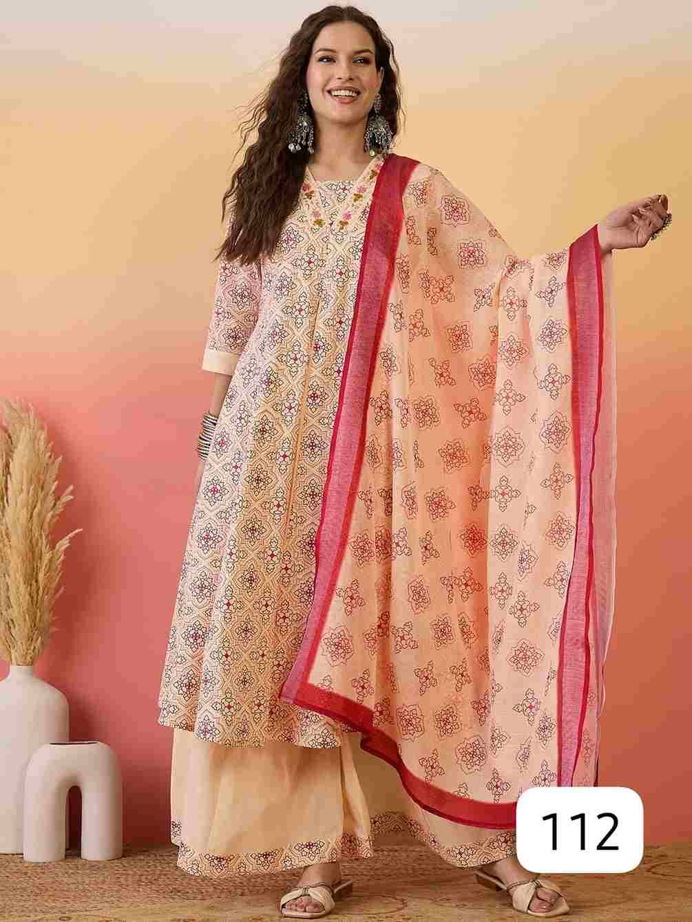 Aroma By PC 101 To 112 Series Festive Suits Beautiful Fancy Colorful Stylish Party Wear & Occasional Wear Roman Silk Embroidered Dresses At Wholesale Price
